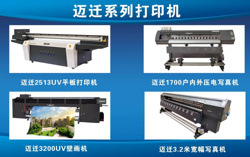ƷUVC(j)ևLC(j)֌C(j)